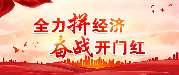 龍游這支“扳手”，“扳動”海外！