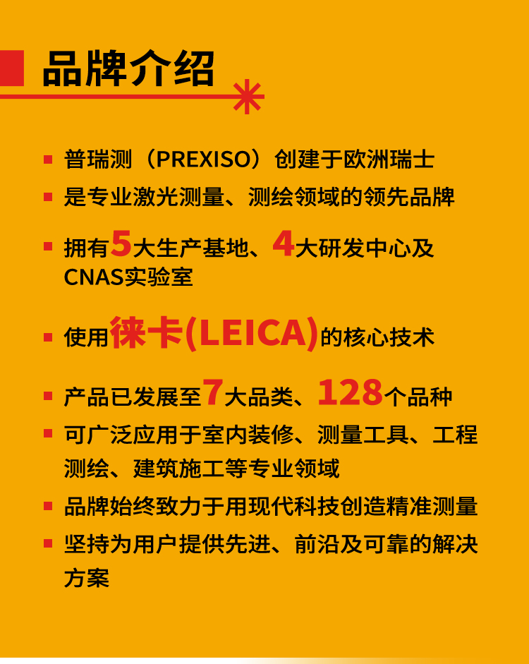 未標題-1_02.jpg