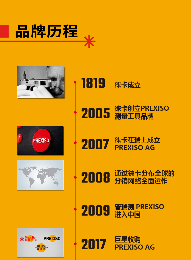 未標題-1_03.jpg